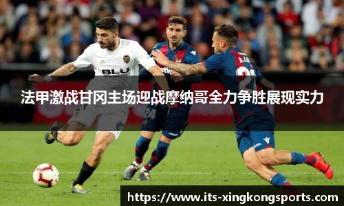 星空体育官网
