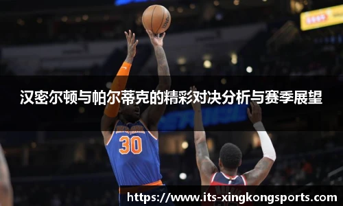 星空体育官网
