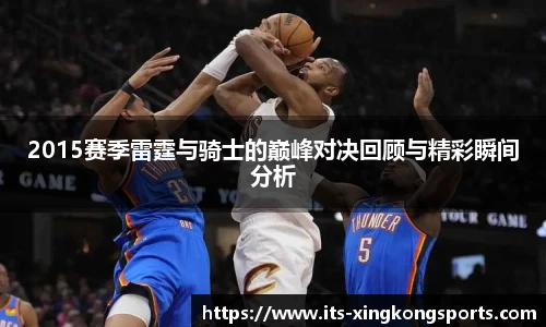 星空体育官方网站
