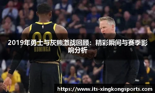 星空体育官方网站