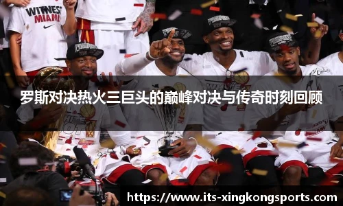 星空体育官方网站